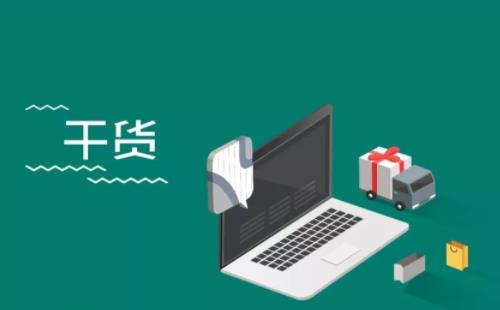 什么是認(rèn)證、認(rèn)可、檢驗(yàn)、檢測？這一文終于講透了