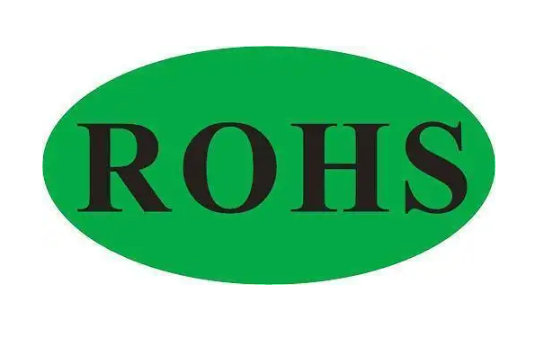 rohs指的是什么？rohs第三方檢測機構(gòu)
